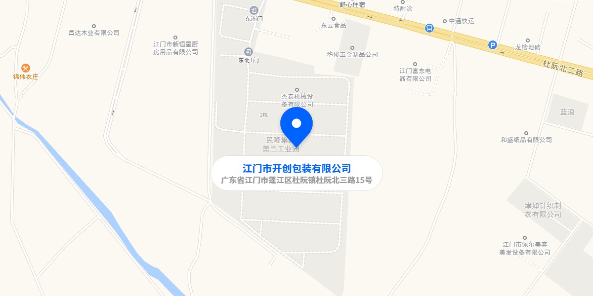 Map_CN (4).jpg